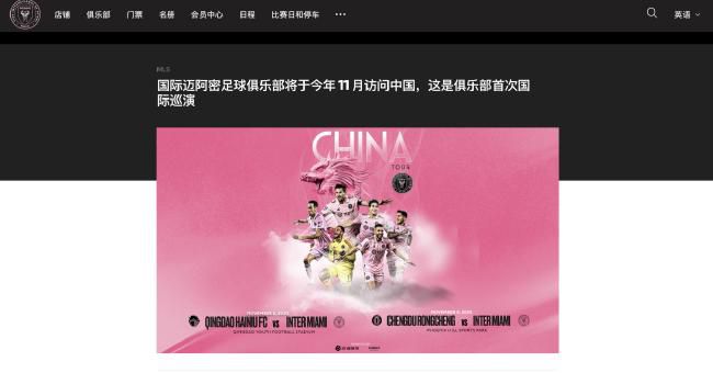 与翁敌伦刺激小说